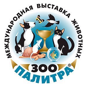 ДО ЗООПАЛИТРЫ ОСТАЛОСЬ 7 ДНЕЙ!!!