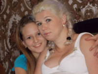 Аватара пользователя