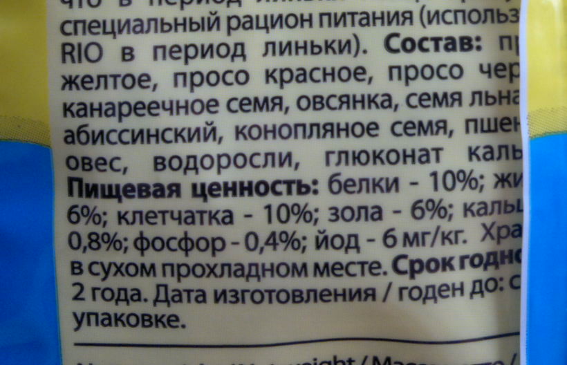 2017-09-11-4490_1.jpg
